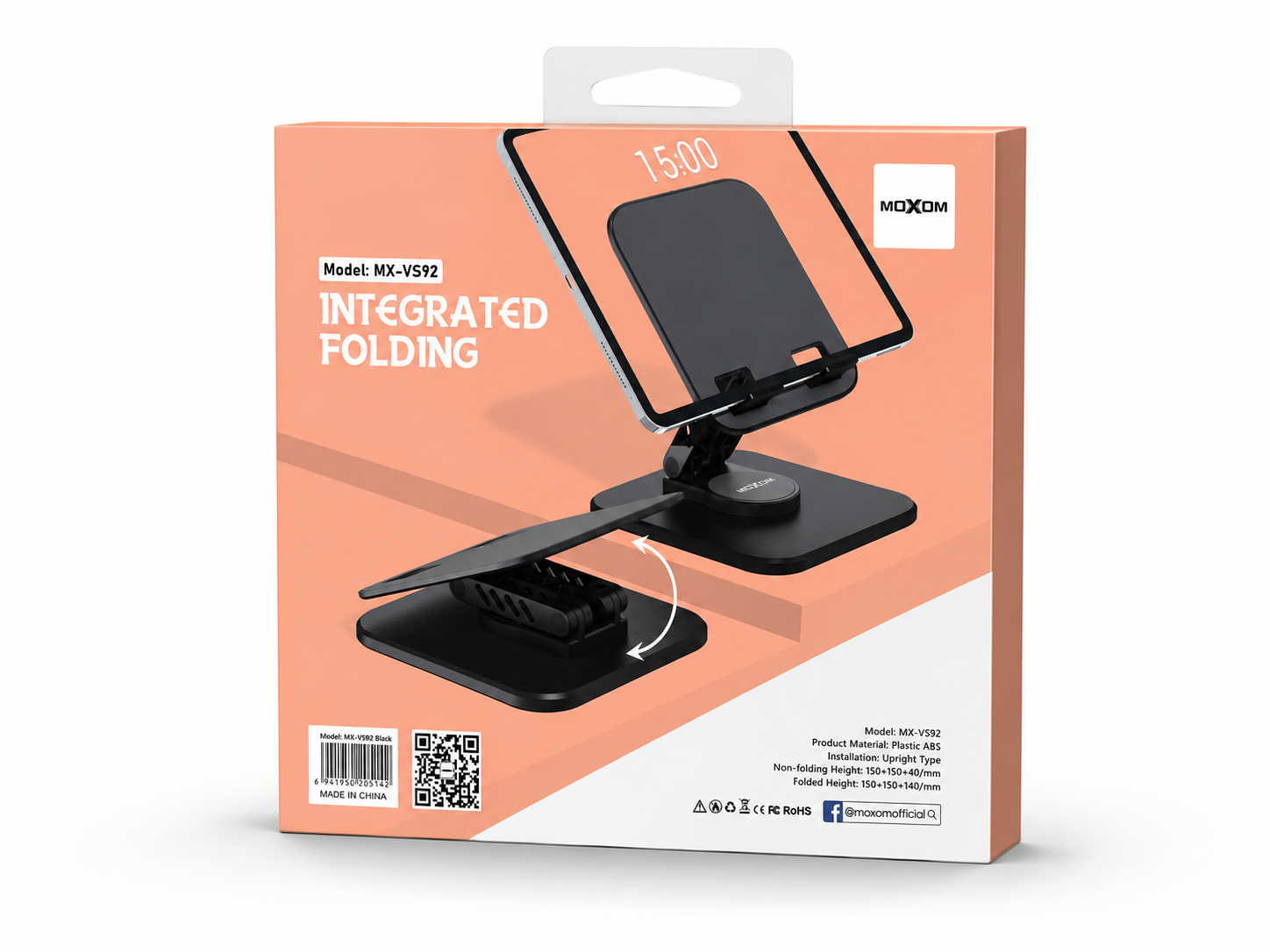 INTEGRATED-FOLDING